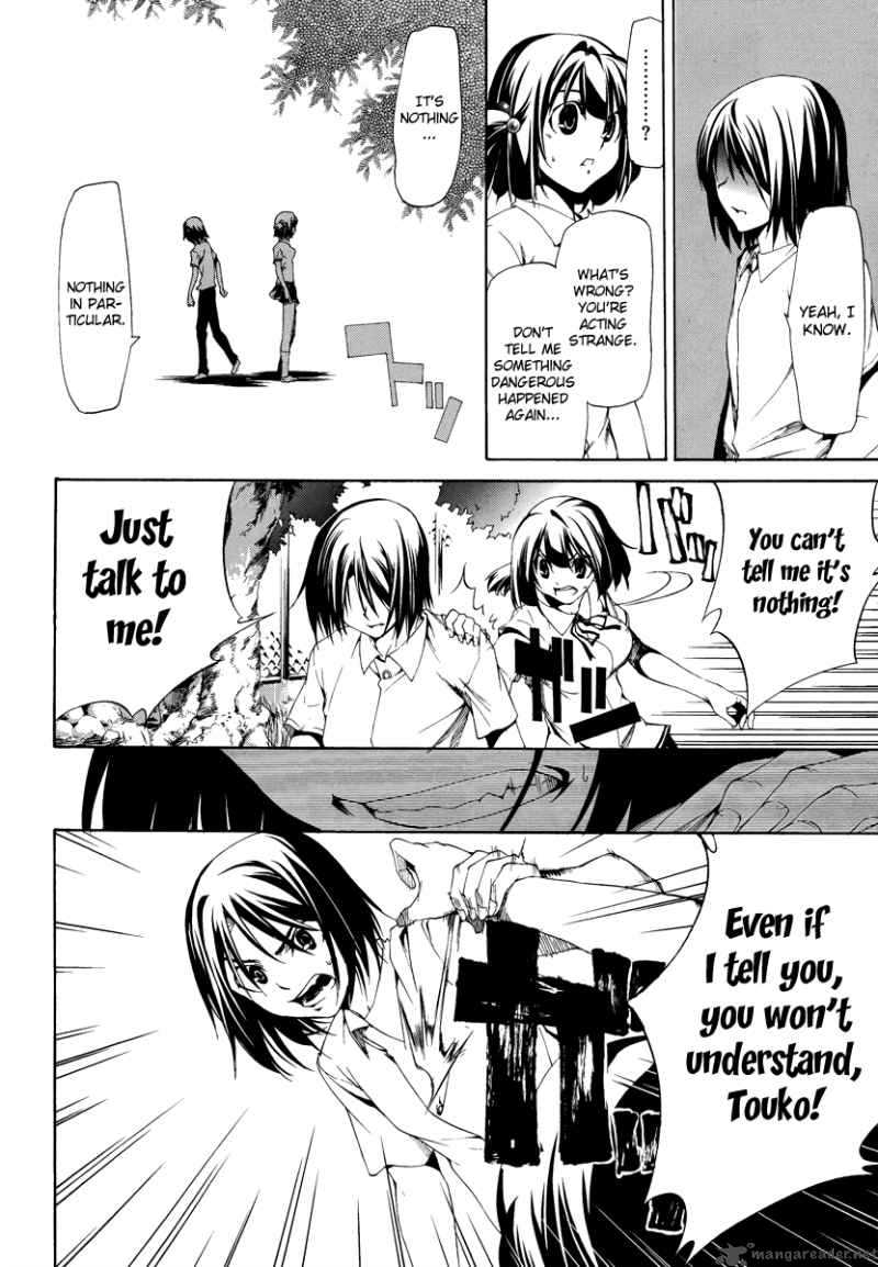 Taboo Tattoo Chapter 6 Page 36