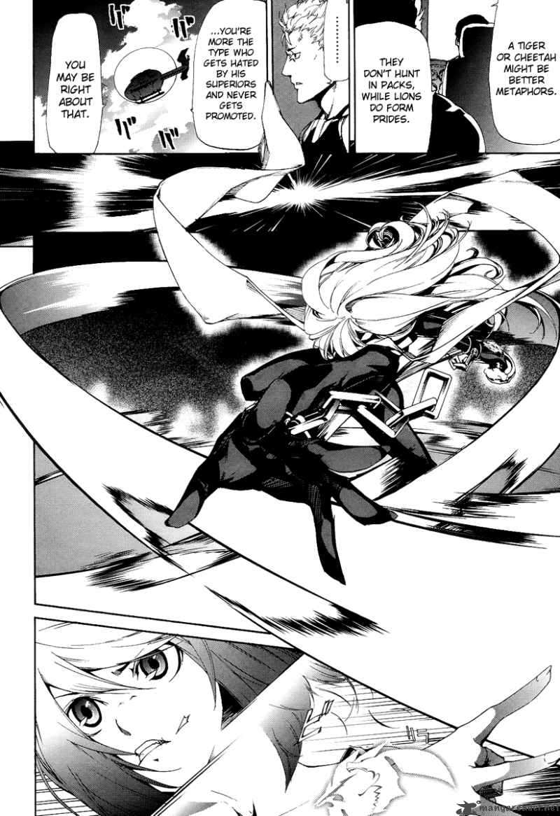 Taboo Tattoo Chapter 6 Page 4