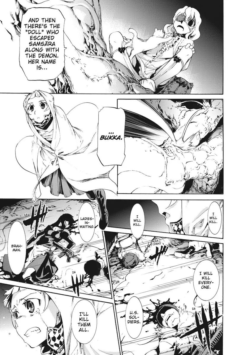 Taboo Tattoo Chapter 60 Page 14