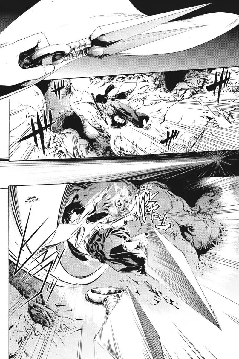 Taboo Tattoo Chapter 60 Page 23