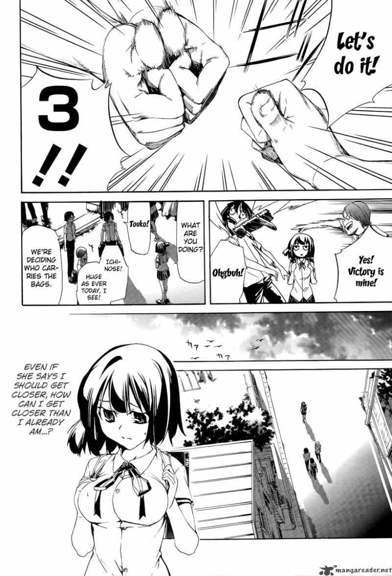 Taboo Tattoo Chapter 7 Page 14