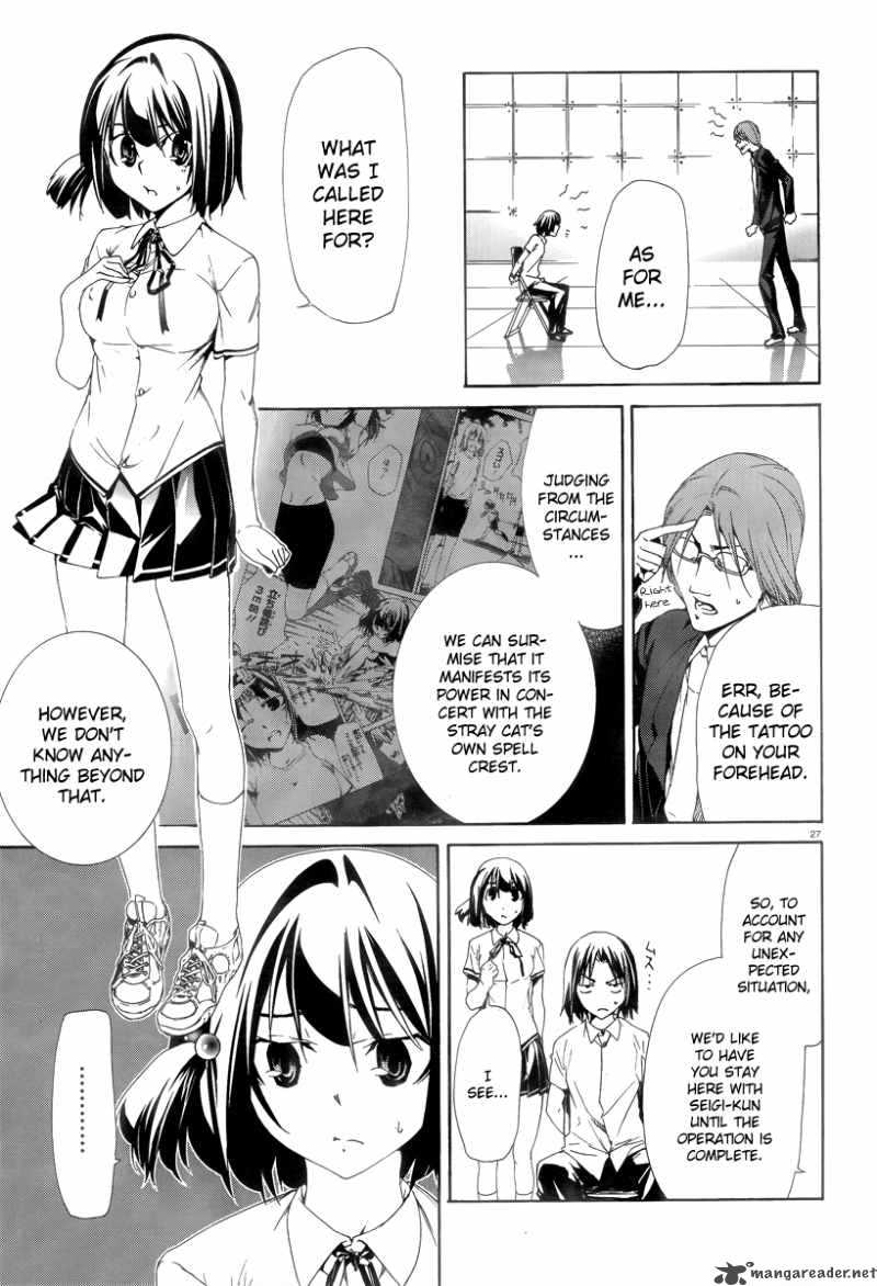 Taboo Tattoo Chapter 7 Page 29