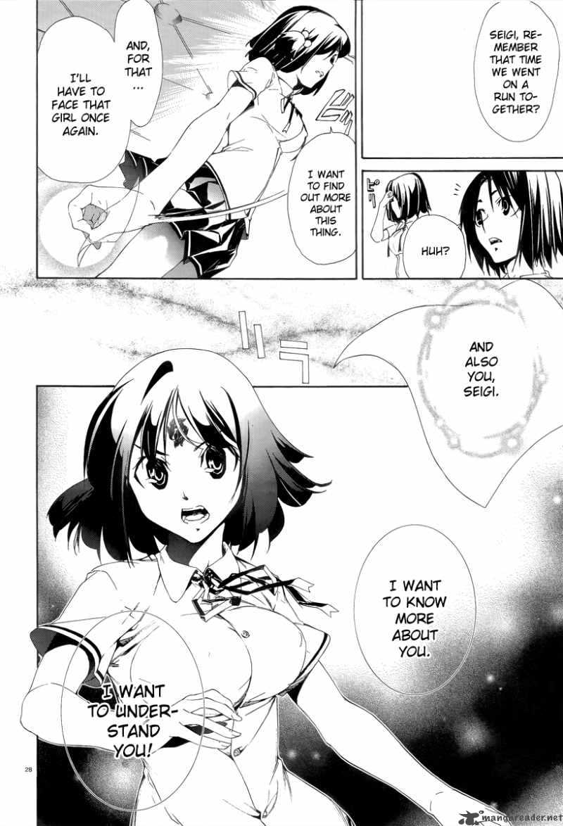 Taboo Tattoo Chapter 7 Page 30