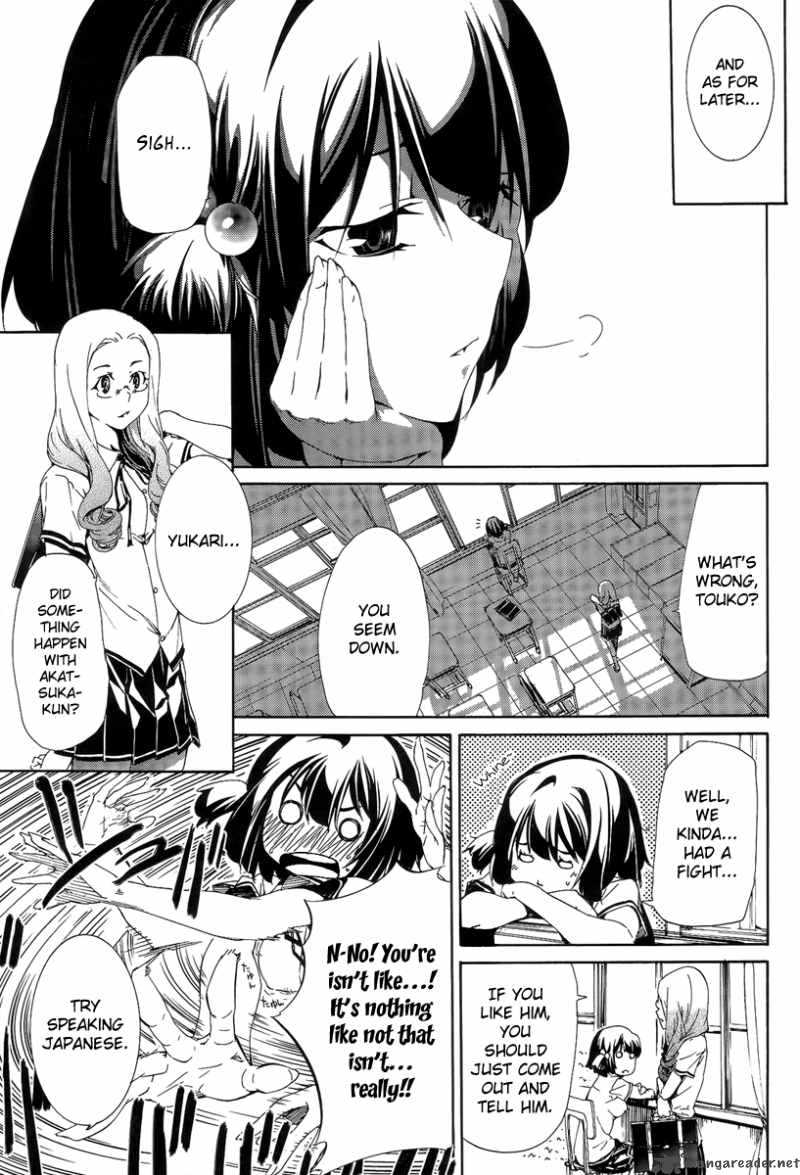 Taboo Tattoo Chapter 7 Page 9