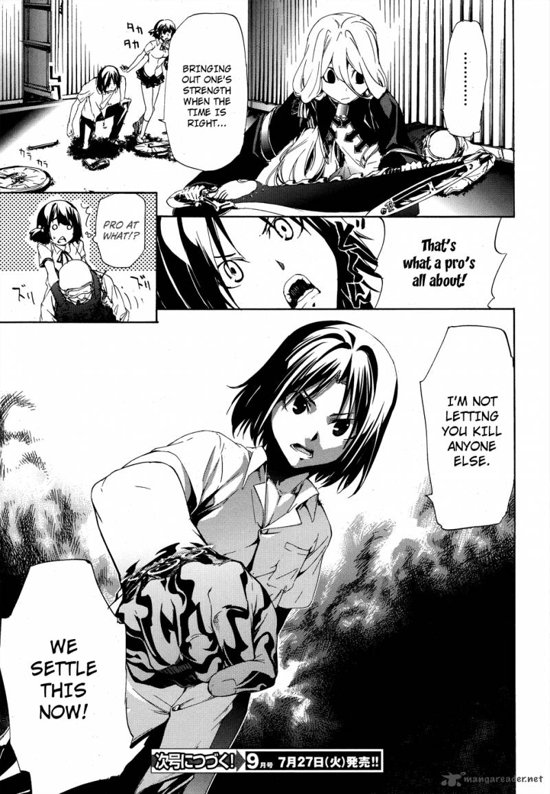 Taboo Tattoo Chapter 8 Page 22