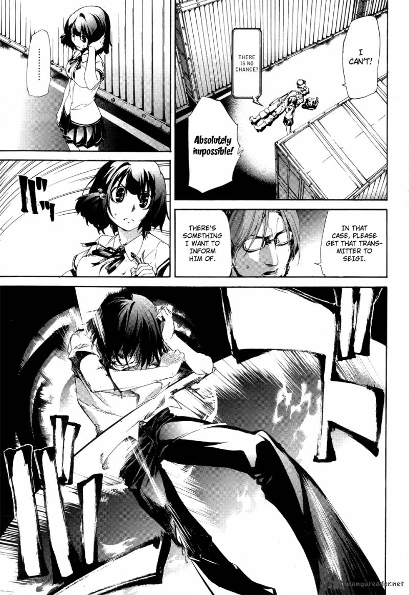 Taboo Tattoo Chapter 8 Page 30