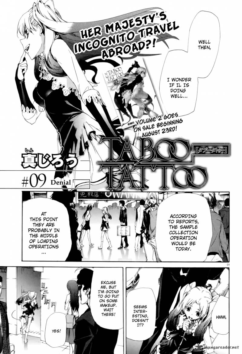 Taboo Tattoo Chapter 9 Page 2