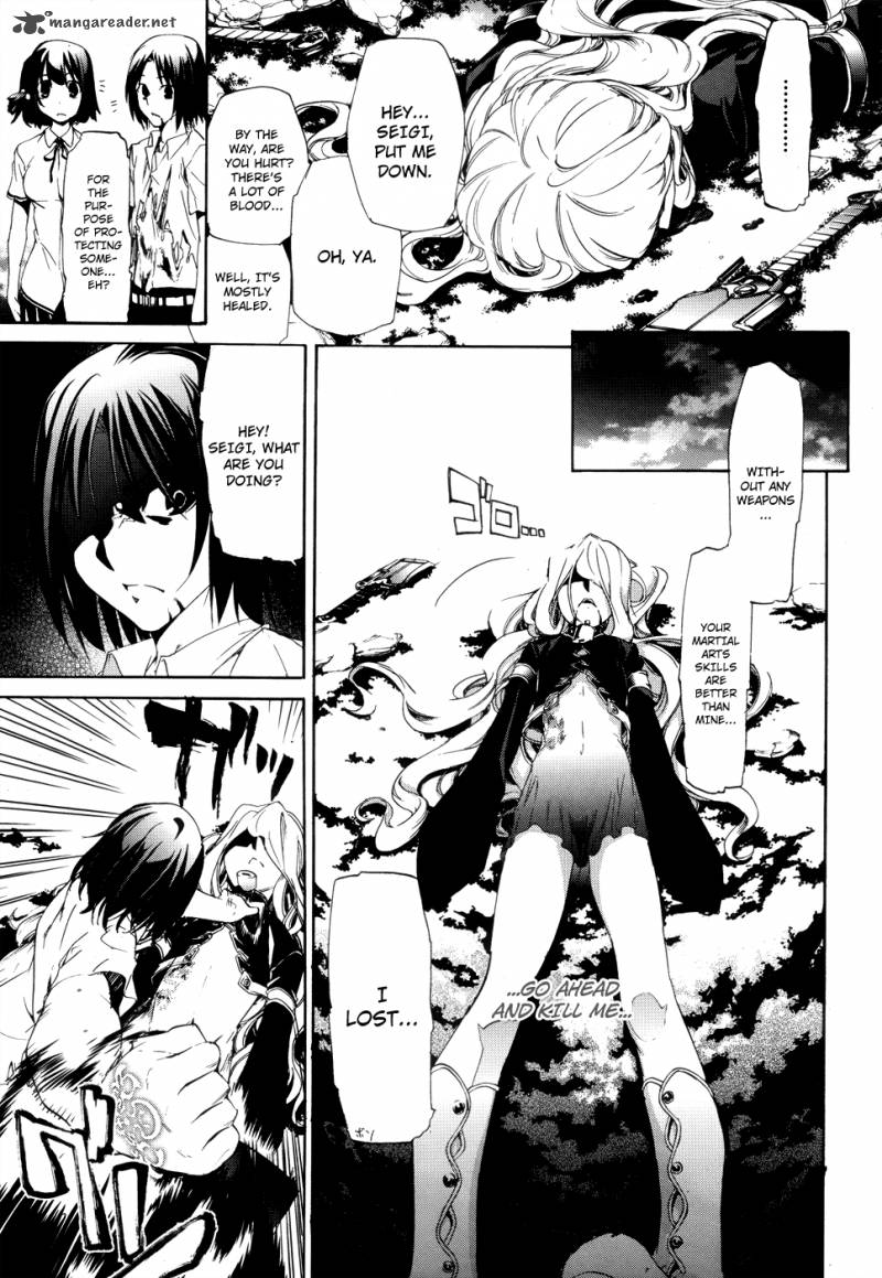 Taboo Tattoo Chapter 9 Page 25