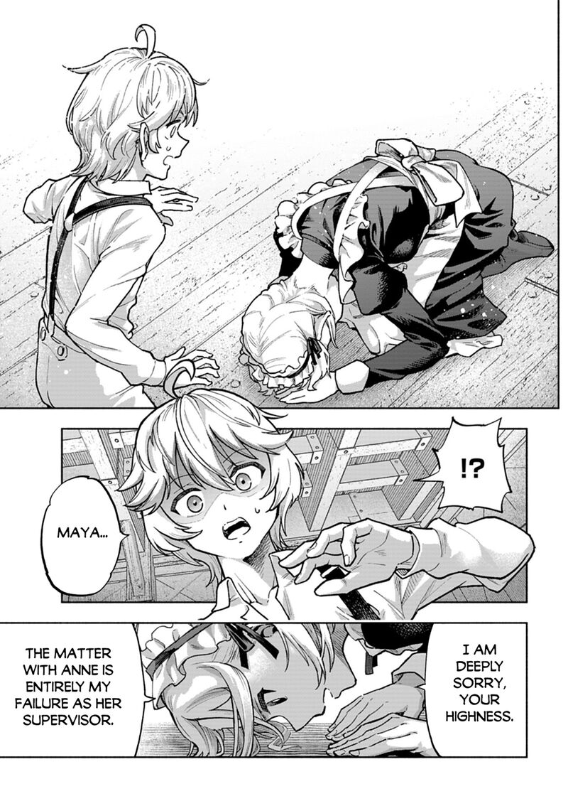 Tada No Murabito No Boku Ga Sanbyakunen Mae No Boukun Ouji Ni Tensei Shite Shimaimashita Zense No Chishiki De Ansatsu Flag Wo Kaihi Shite Odayaka Ni Ikinokorimasu Chapter 16 Page 11
