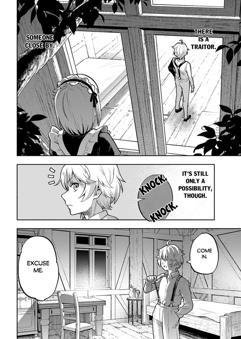 Tada No Murabito No Boku Ga Sanbyakunen Mae No Boukun Ouji Ni Tensei Shite Shimaimashita Zense No Chishiki De Ansatsu Flag Wo Kaihi Shite Odayaka Ni Ikinokorimasu Chapter 16 Page 2