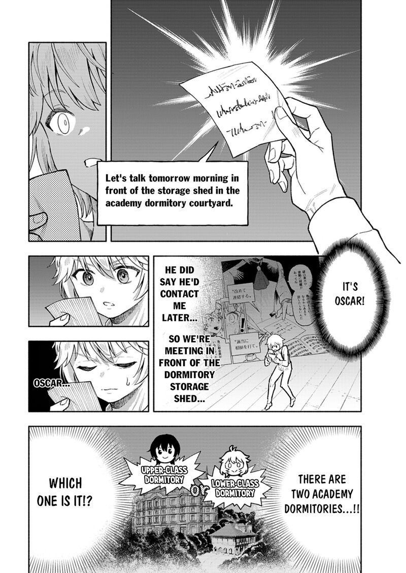 Tada No Murabito No Boku Ga Sanbyakunen Mae No Boukun Ouji Ni Tensei Shite Shimaimashita Zense No Chishiki De Ansatsu Flag Wo Kaihi Shite Odayaka Ni Ikinokorimasu Chapter 16 Page 34