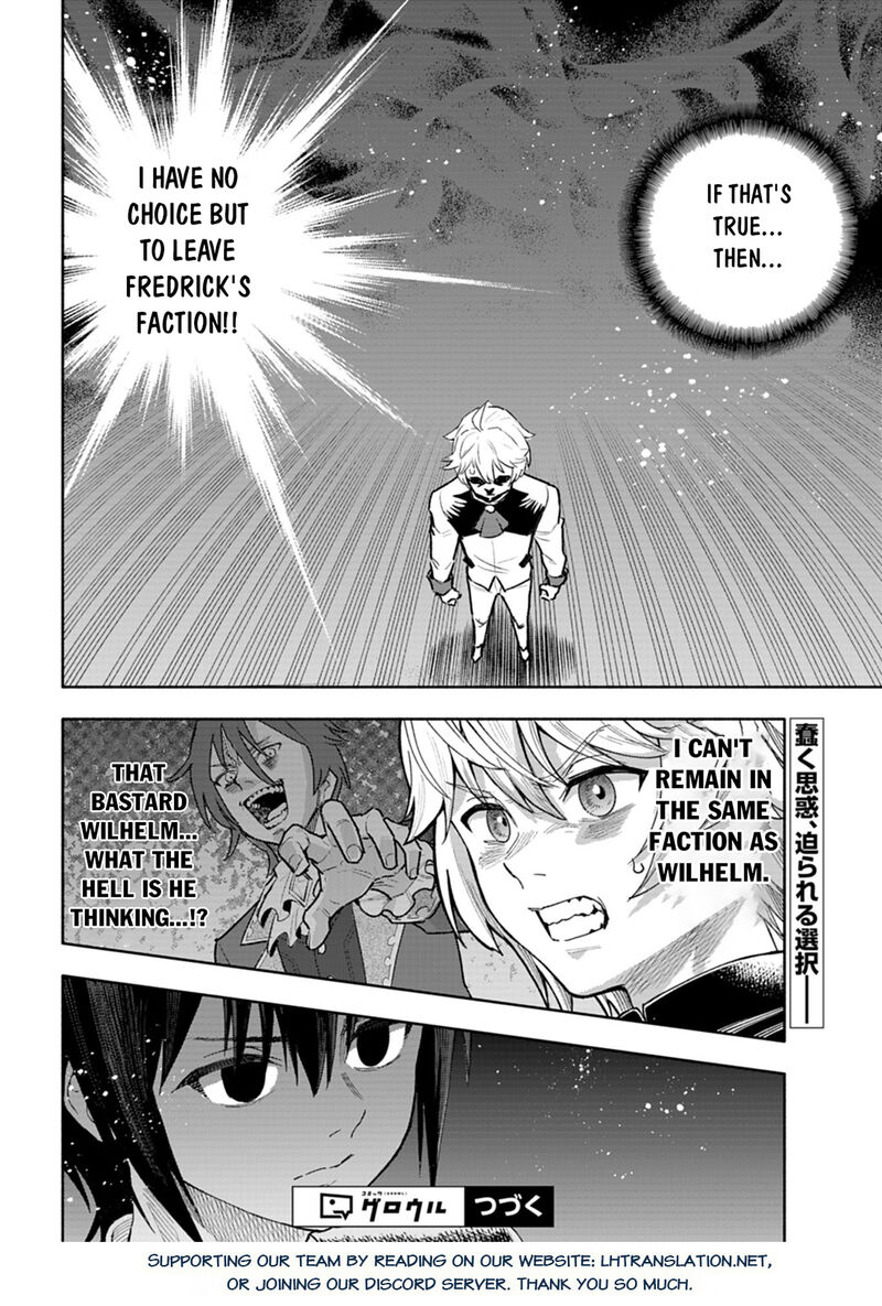 Tada No Murabito No Boku Ga Sanbyakunen Mae No Boukun Ouji Ni Tensei Shite Shimaimashita Zense No Chishiki De Ansatsu Flag Wo Kaihi Shite Odayaka Ni Ikinokorimasu Chapter 16 Page 40