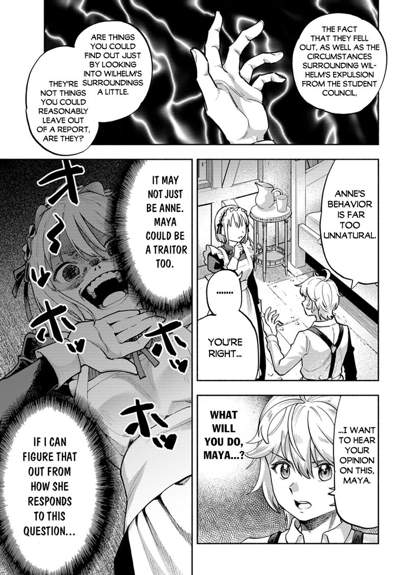 Tada No Murabito No Boku Ga Sanbyakunen Mae No Boukun Ouji Ni Tensei Shite Shimaimashita Zense No Chishiki De Ansatsu Flag Wo Kaihi Shite Odayaka Ni Ikinokorimasu Chapter 16 Page 9
