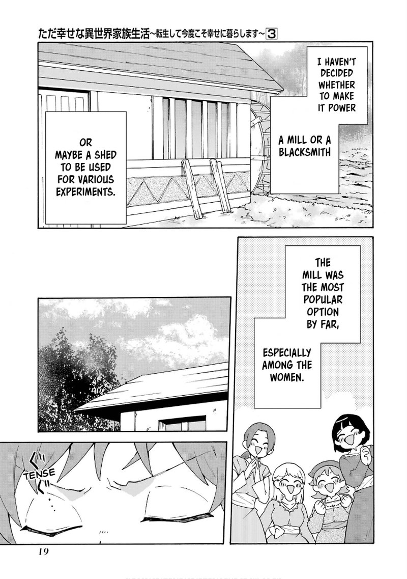 Tada Shiawasena Isekai Kazoku Seikatsu Chapter 14 Page 20