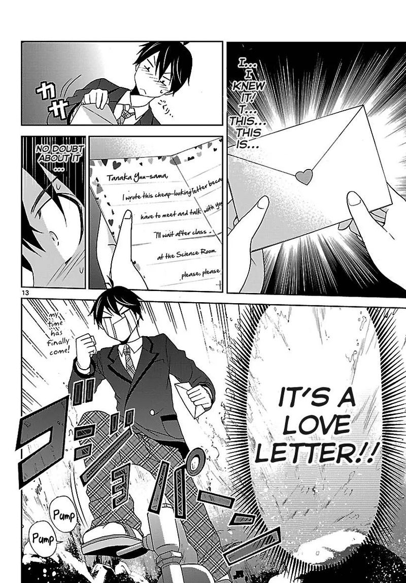 TadashII Kodomo No Tsukurikata Chapter 1 Page 14