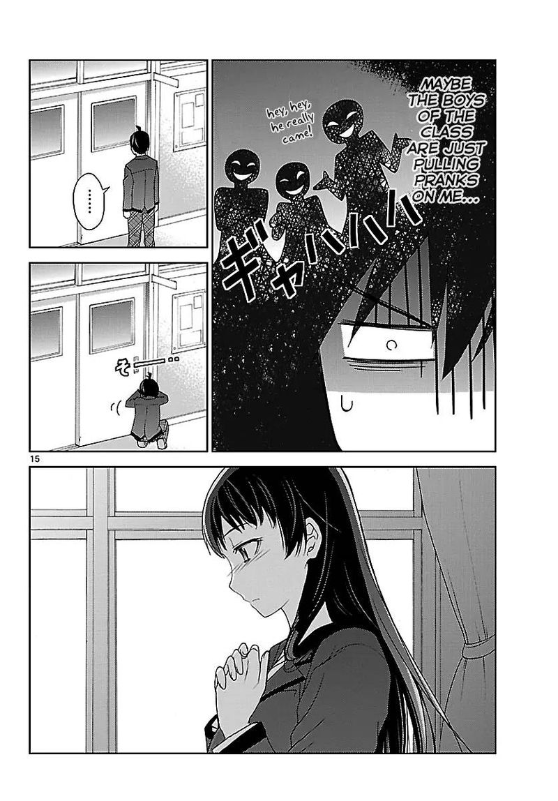 TadashII Kodomo No Tsukurikata Chapter 1 Page 16