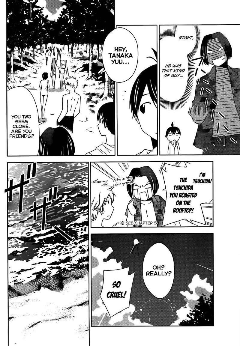 TadashII Kodomo No Tsukurikata Chapter 11 Page 11