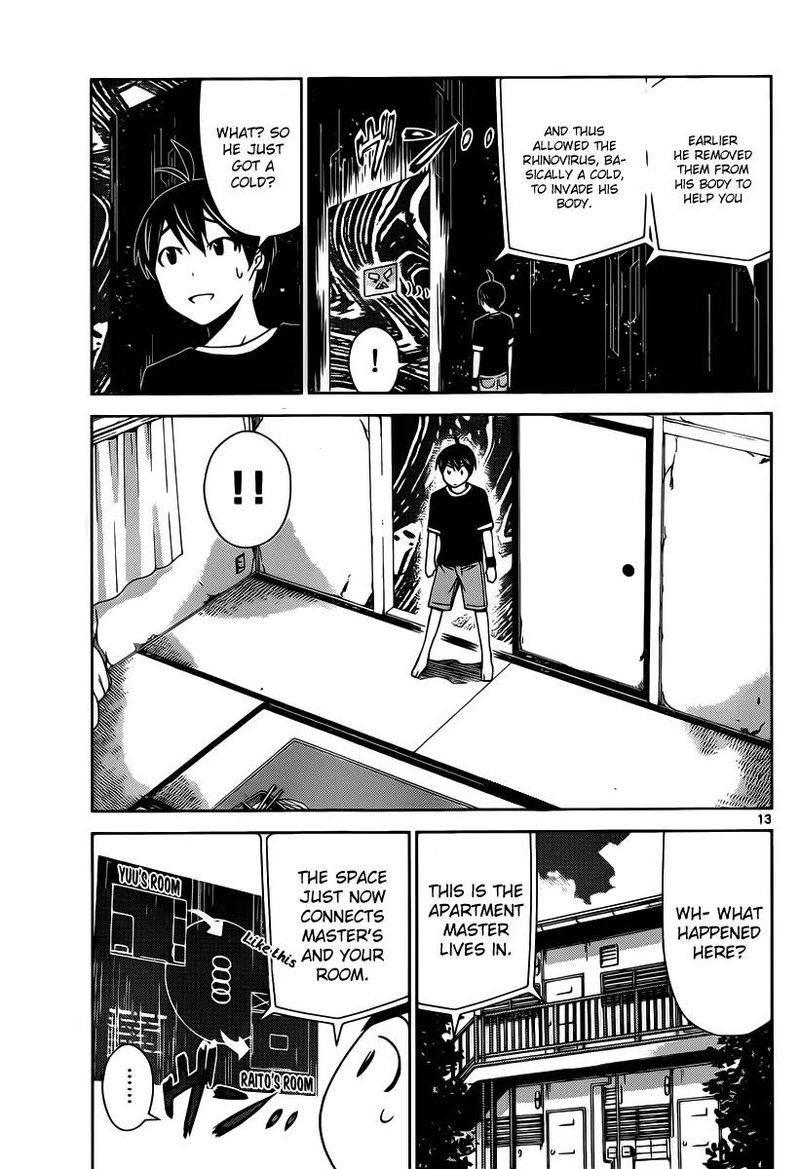 TadashII Kodomo No Tsukurikata Chapter 19 Page 12