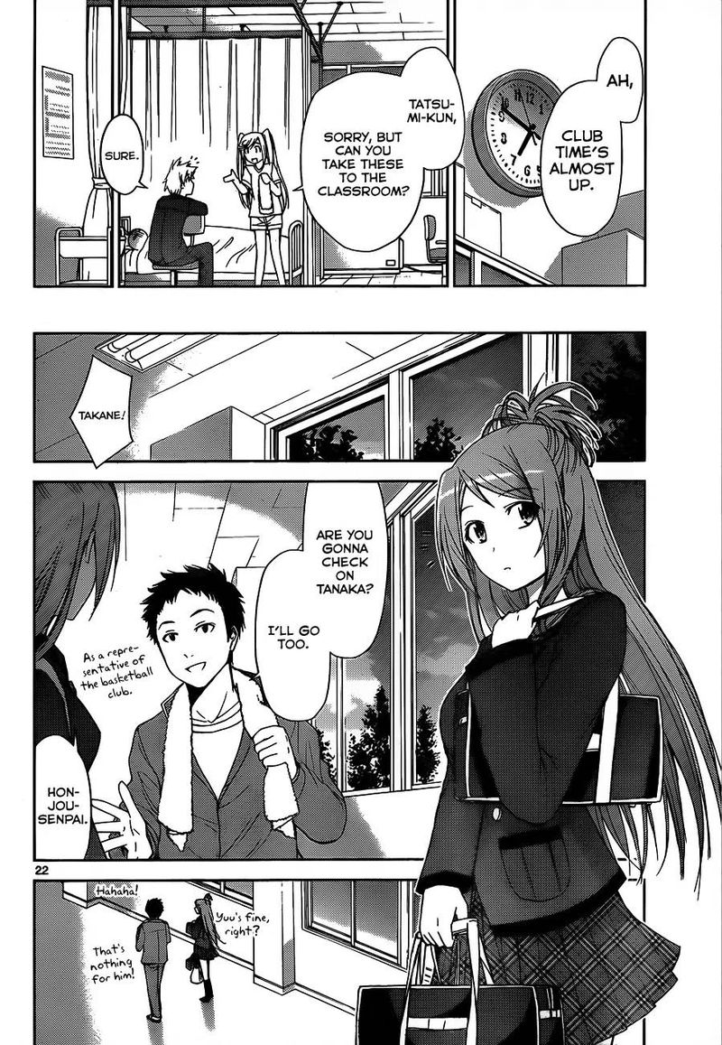 TadashII Kodomo No Tsukurikata Chapter 2 Page 23