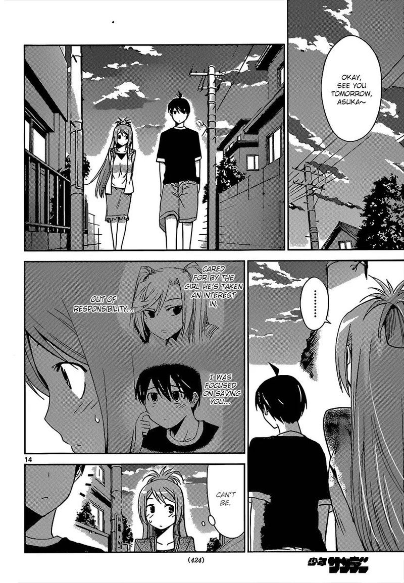 TadashII Kodomo No Tsukurikata Chapter 21 Page 15