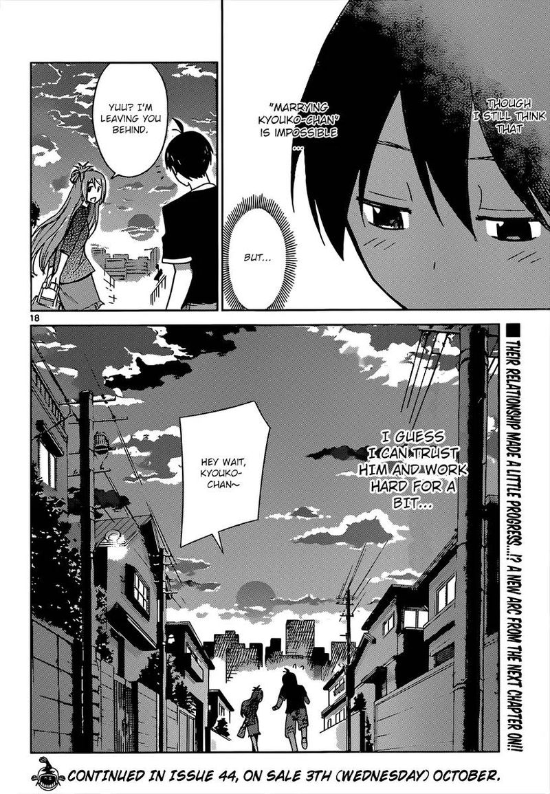 TadashII Kodomo No Tsukurikata Chapter 21 Page 18