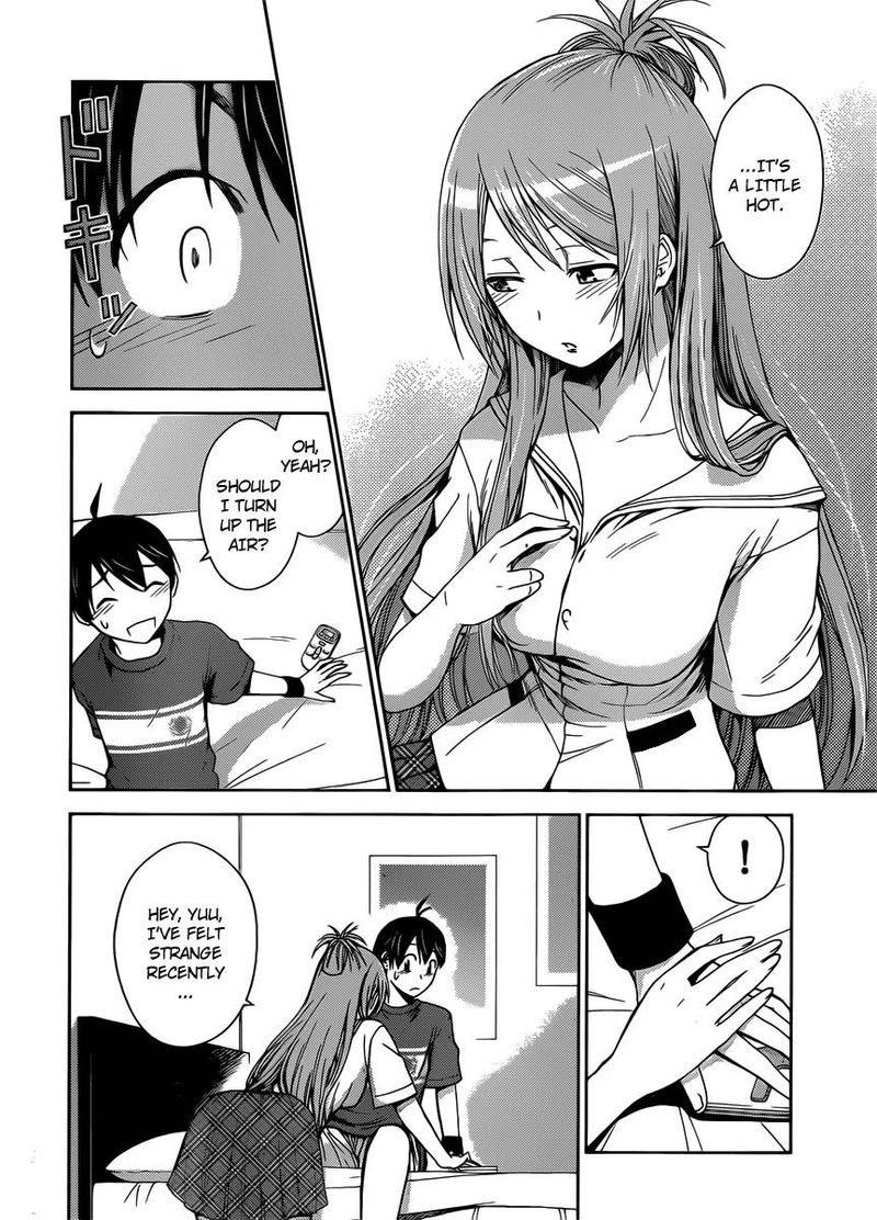 TadashII Kodomo No Tsukurikata Chapter 32 Page 6