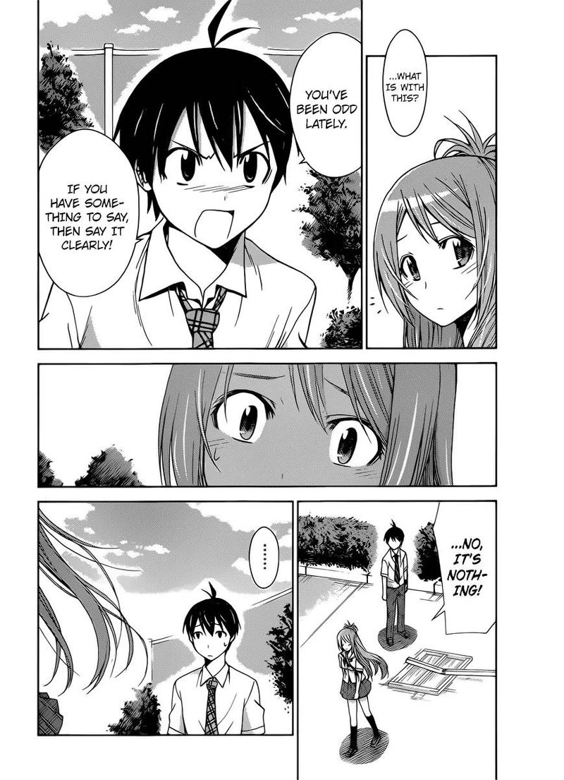 TadashII Kodomo No Tsukurikata Chapter 35 Page 12