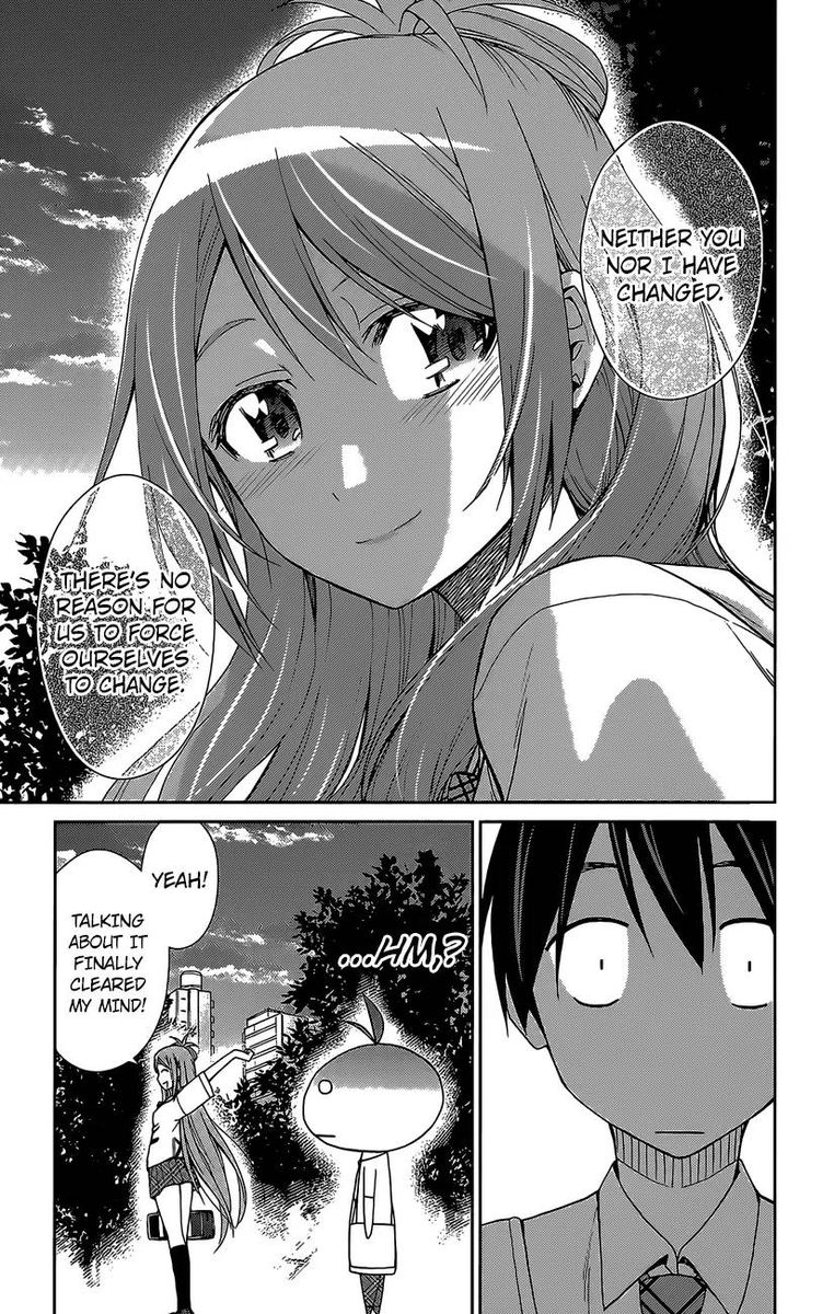 TadashII Kodomo No Tsukurikata Chapter 41 Page 16