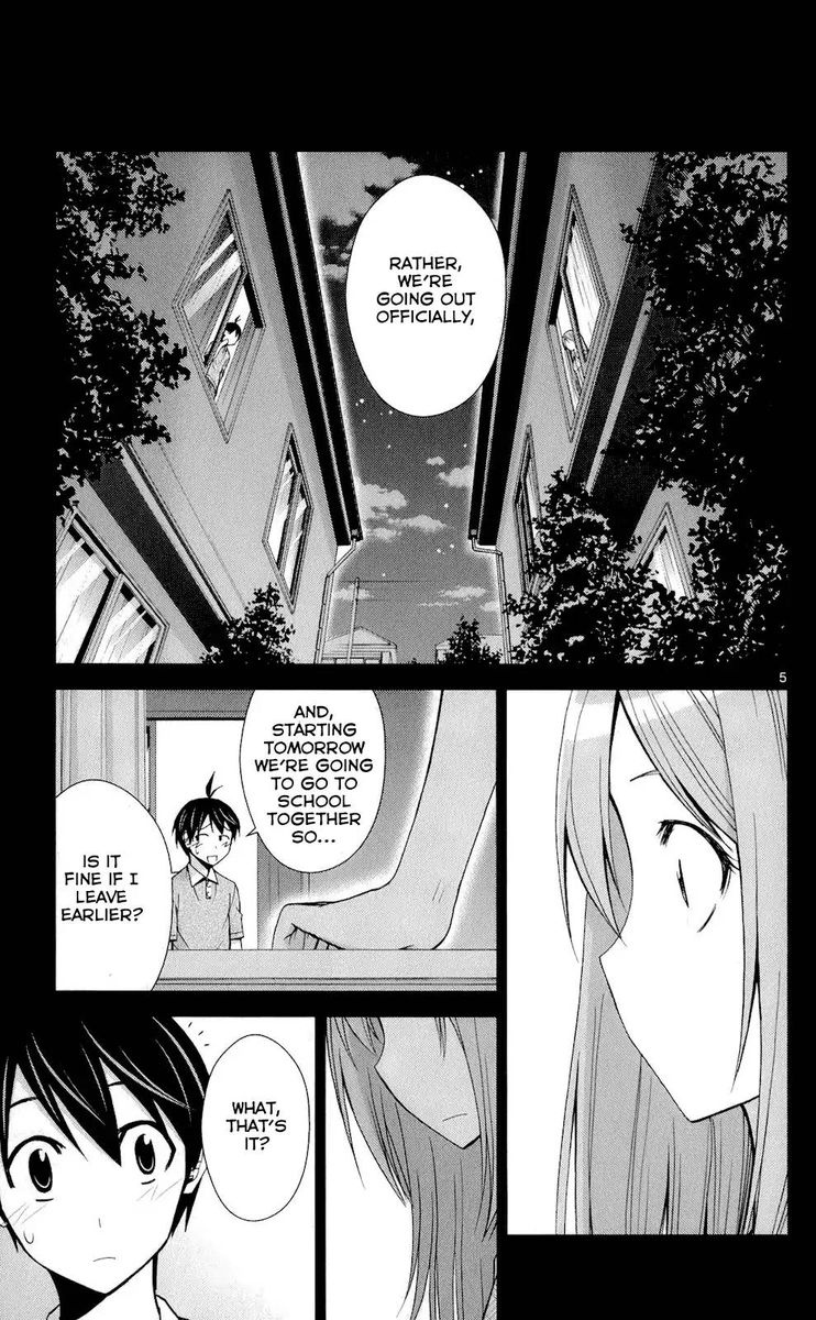 TadashII Kodomo No Tsukurikata Chapter 47 Page 5