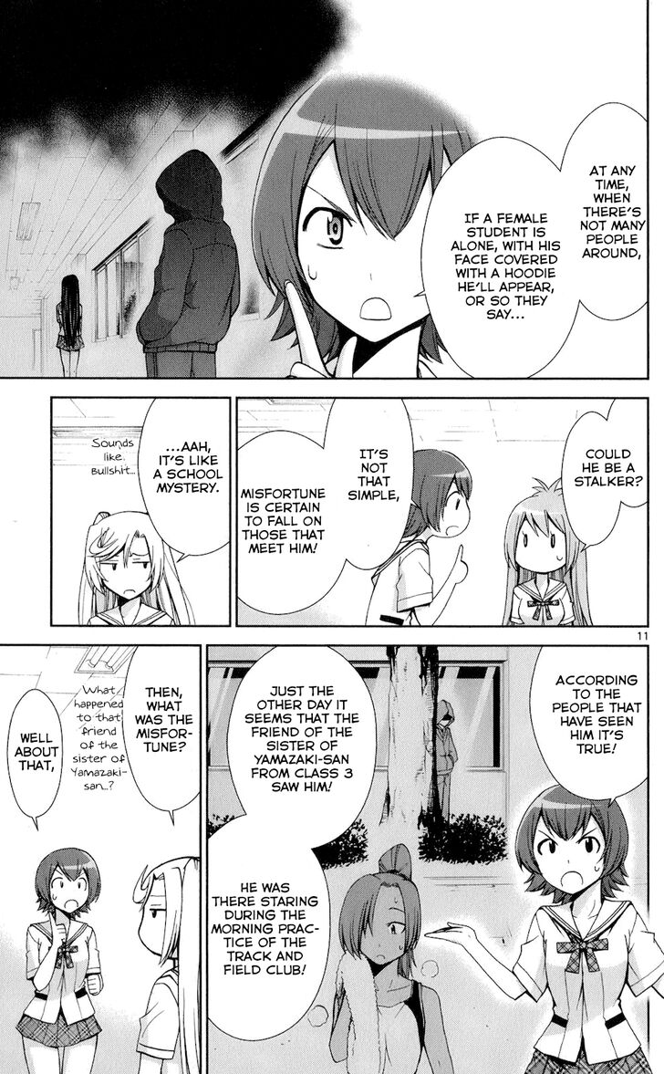 TadashII Kodomo No Tsukurikata Chapter 48 Page 11