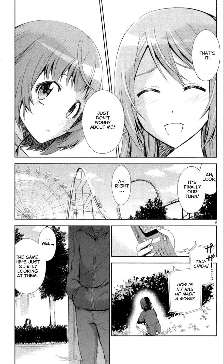TadashII Kodomo No Tsukurikata Chapter 52 Page 5