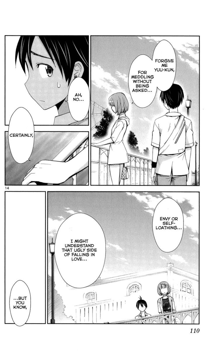 TadashII Kodomo No Tsukurikata Chapter 54 Page 14