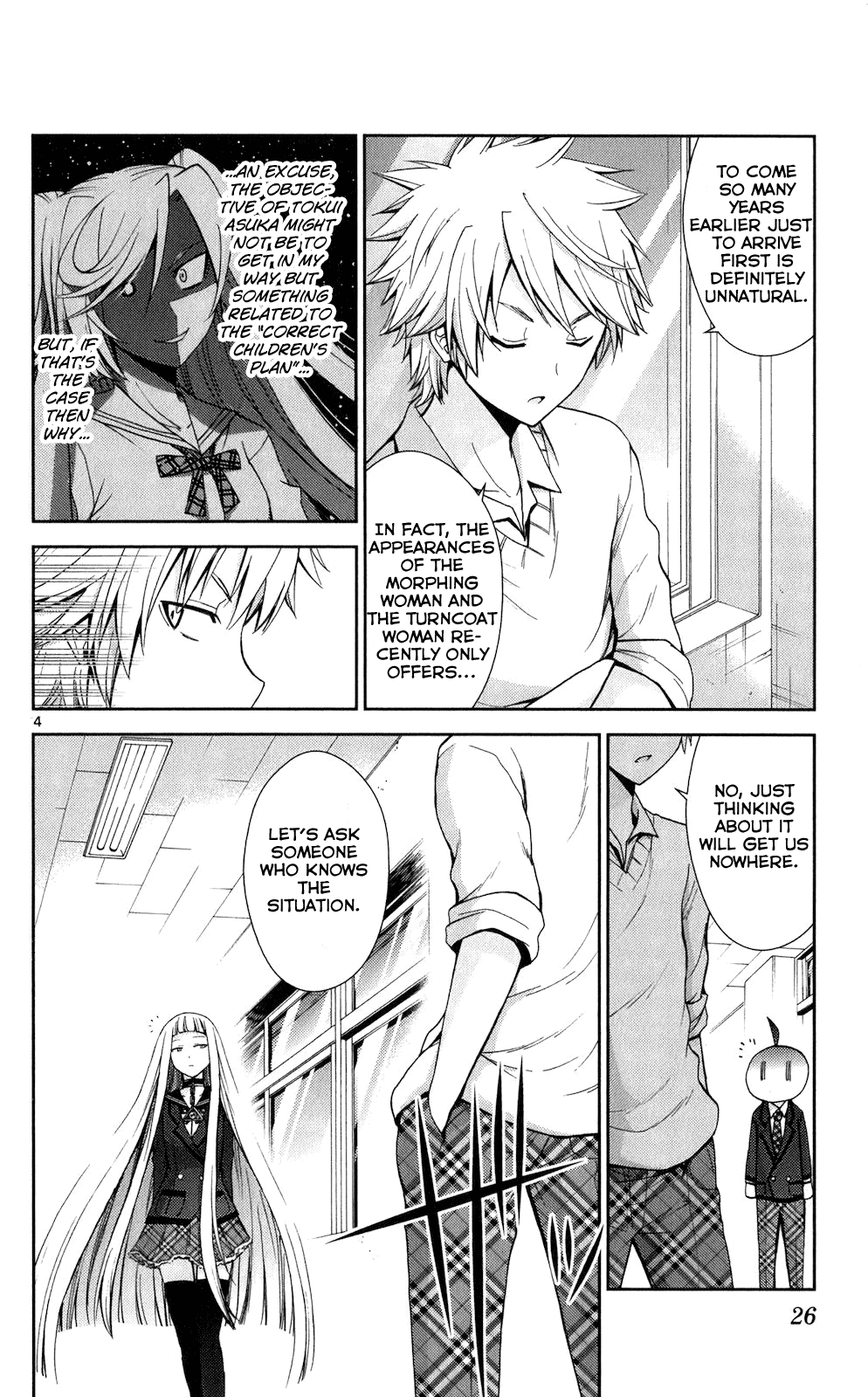 TadashII Kodomo No Tsukurikata Chapter 60 Page 4
