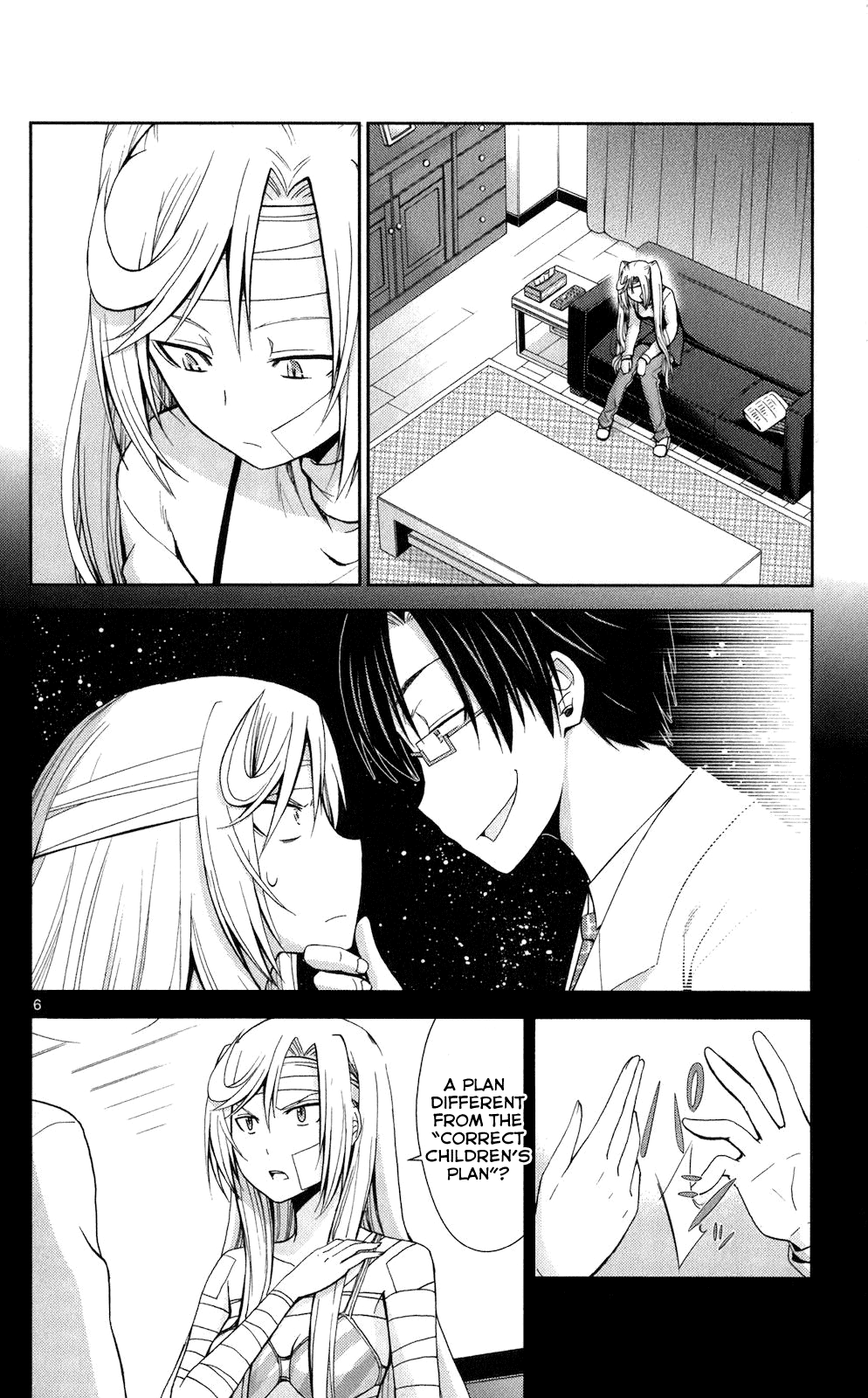 TadashII Kodomo No Tsukurikata Chapter 60 Page 6