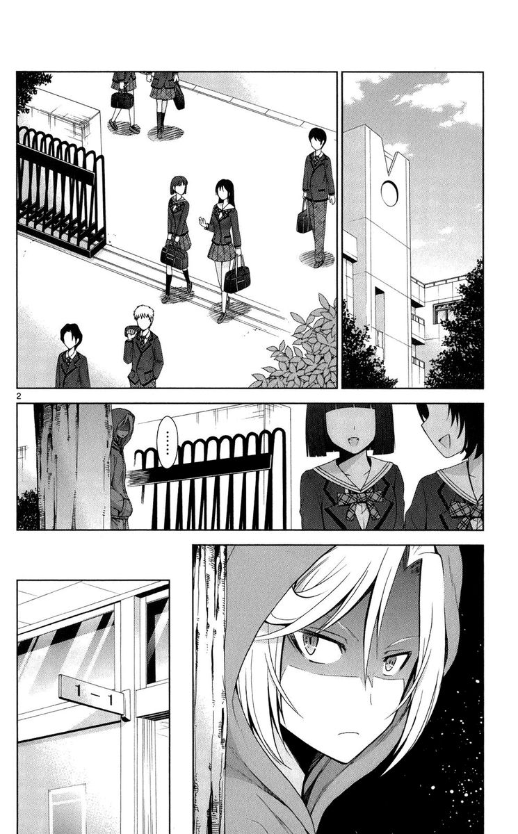 TadashII Kodomo No Tsukurikata Chapter 62 Page 2