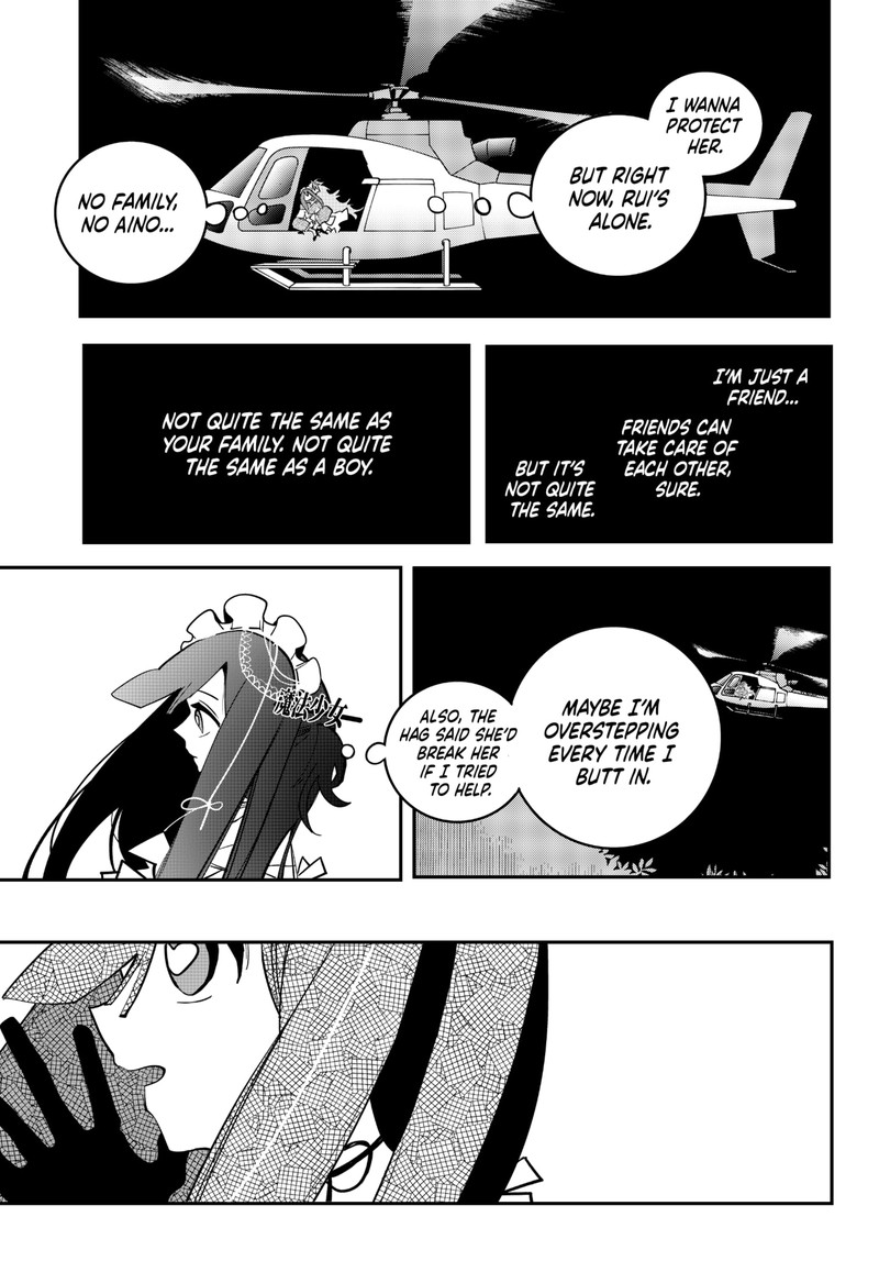 Tai Sekaiyou Mahou Shoujo Tsubame Chapter 17 Page 9