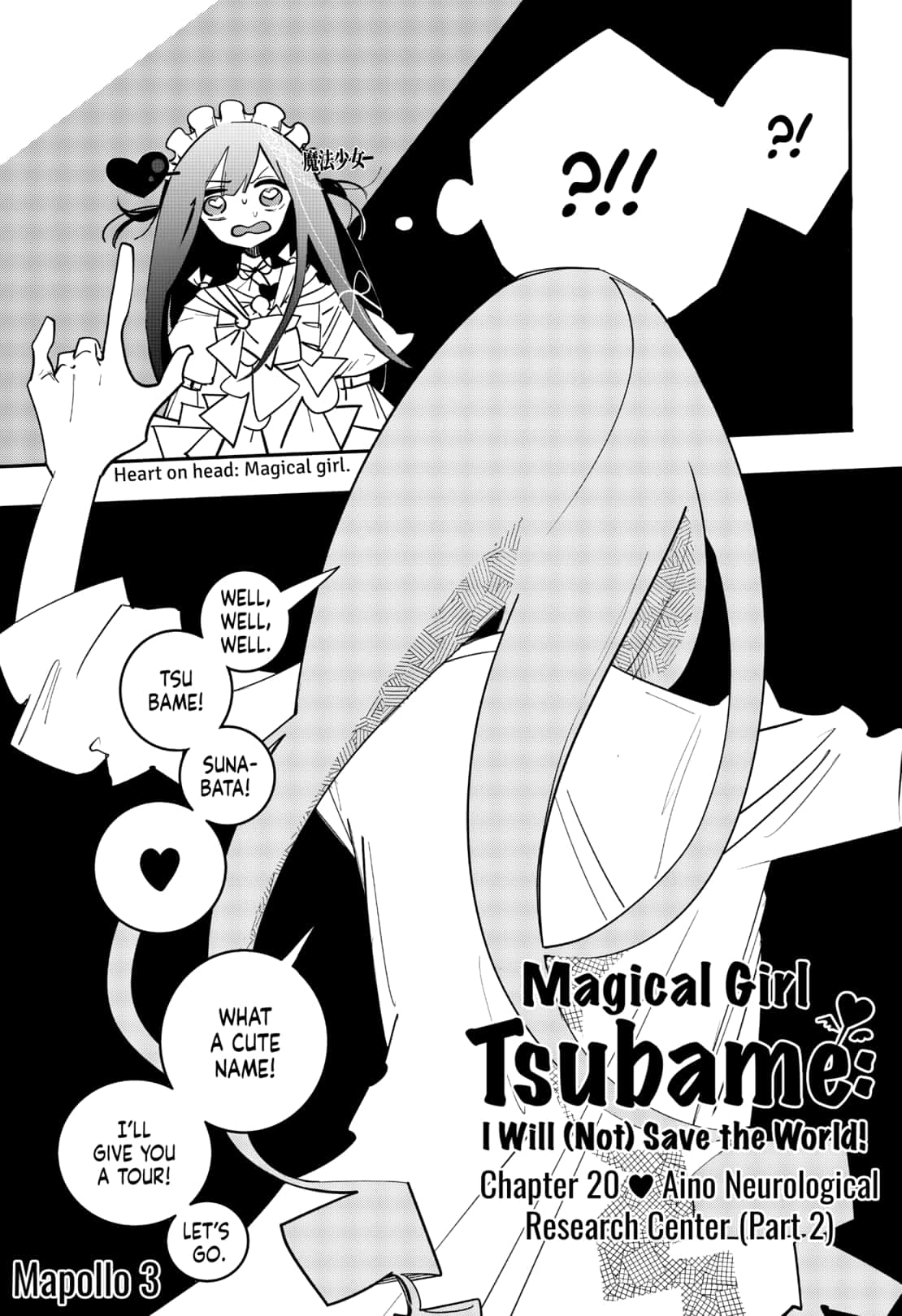 Tai Sekaiyou Mahou Shoujo Tsubame Chapter 20 Page 1