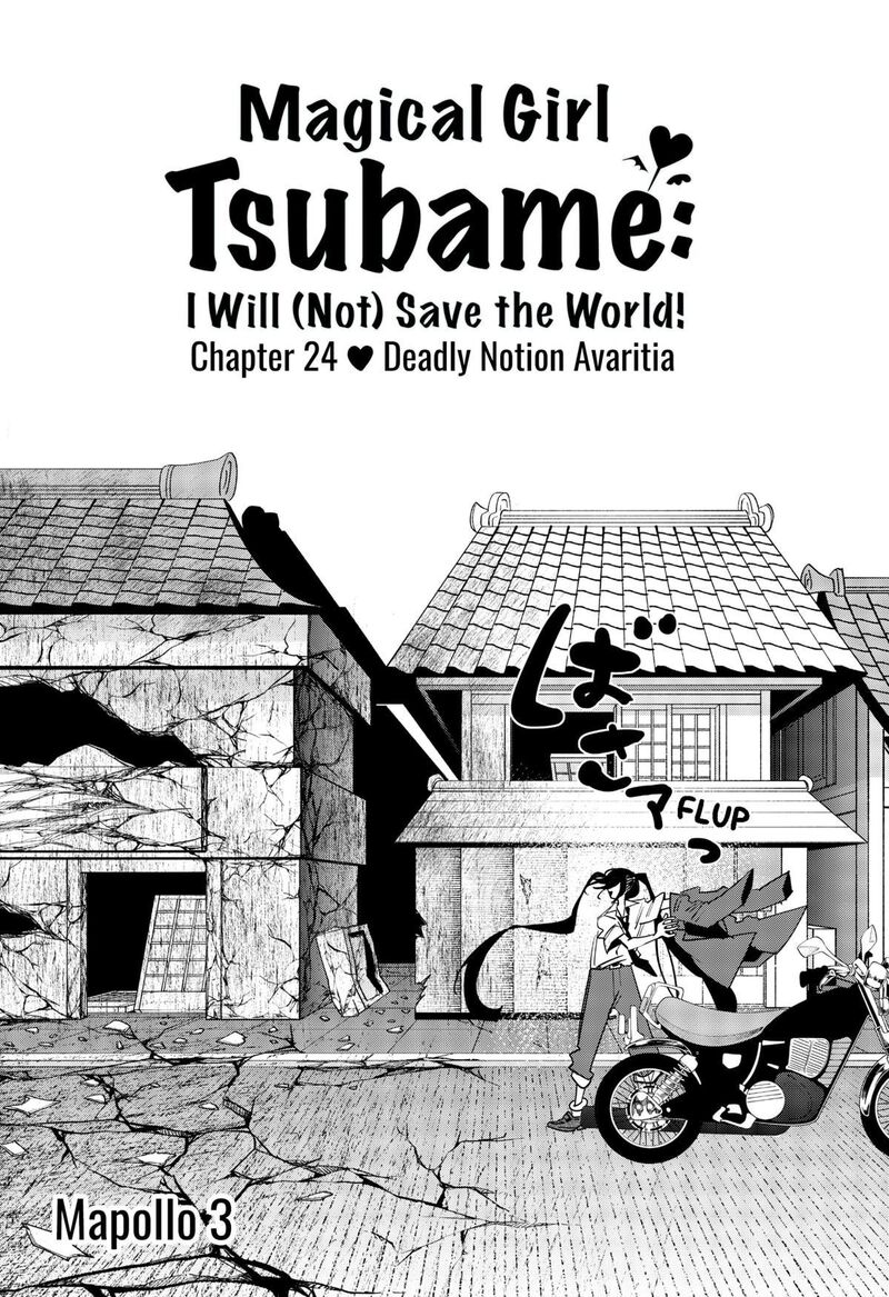 Tai Sekaiyou Mahou Shoujo Tsubame Chapter 24 Page 1