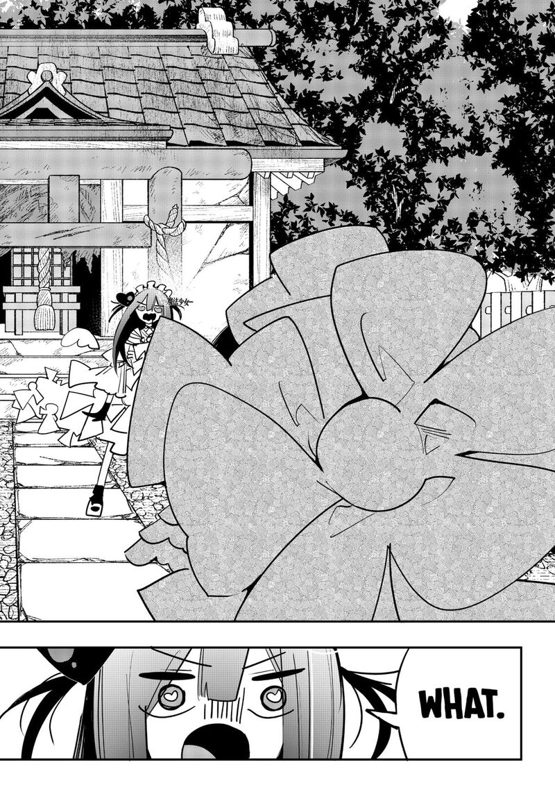 Tai Sekaiyou Mahou Shoujo Tsubame Chapter 25 Page 7