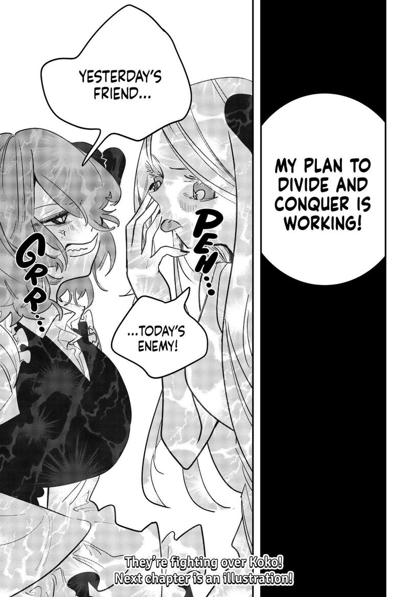 Tai Sekaiyou Mahou Shoujo Tsubame Chapter 32 Page 13