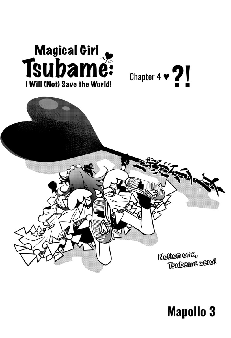 Tai Sekaiyou Mahou Shoujo Tsubame Chapter 4 Page 1