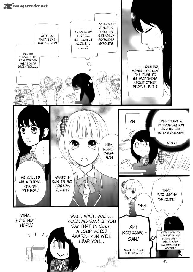 Taihen Yoku Dekimashita Chapter 1 Page 32