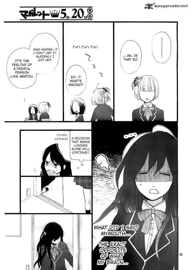 Taihen Yoku Dekimashita Chapter 1 Page 37