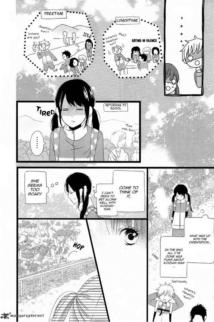 Taihen Yoku Dekimashita Chapter 2 Page 17