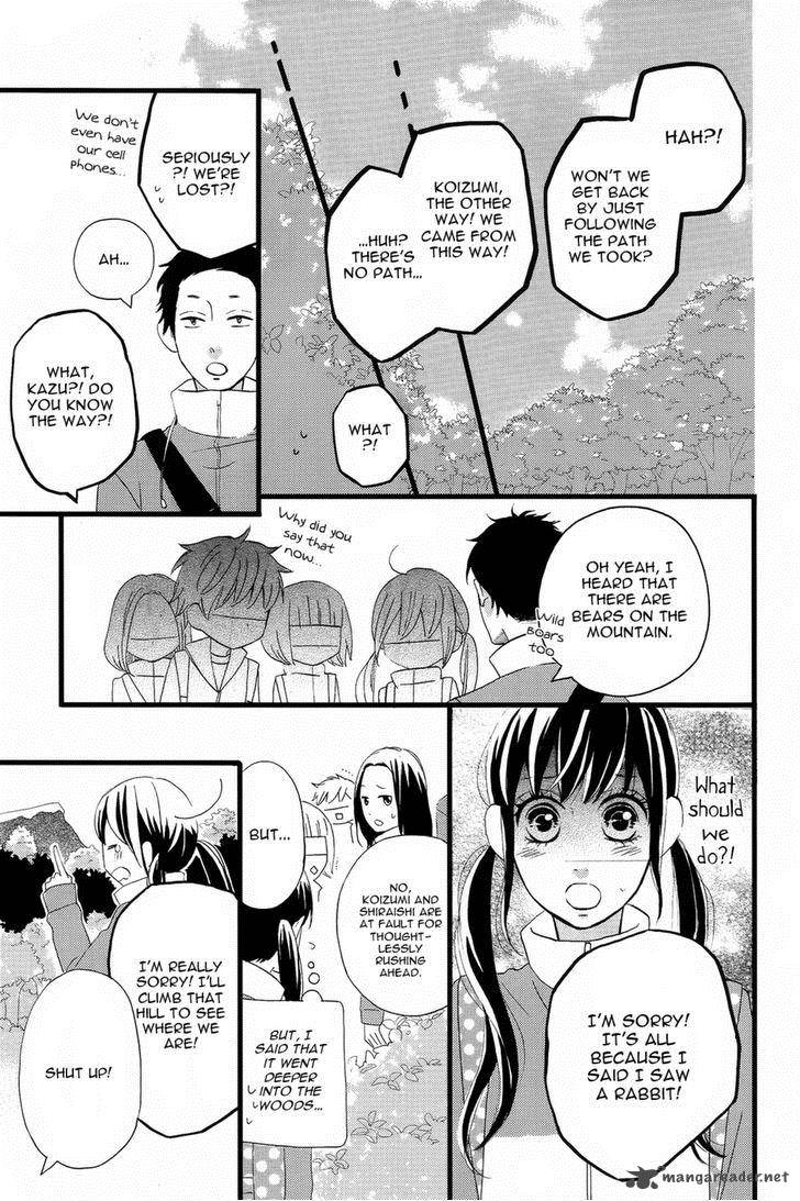 Taihen Yoku Dekimashita Chapter 2 Page 20