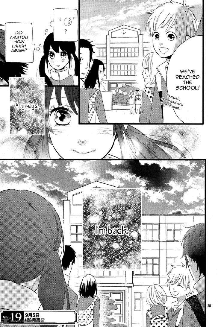 Taihen Yoku Dekimashita Chapter 2 Page 28