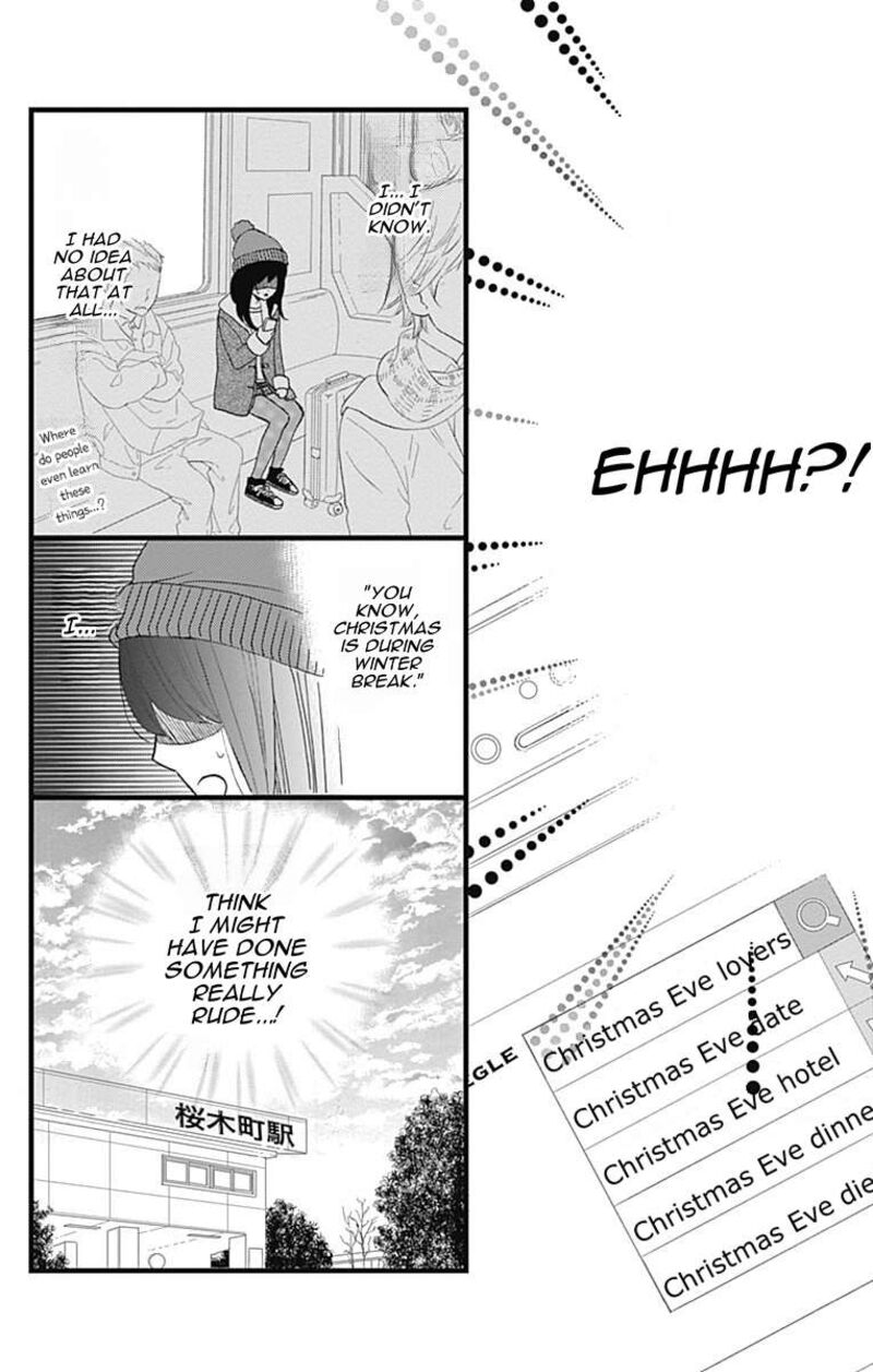 Taihen Yoku Dekimashita Chapter 24 Page 11