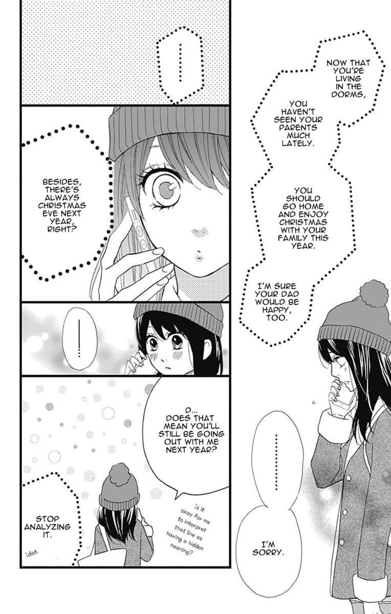 Taihen Yoku Dekimashita Chapter 24 Page 13