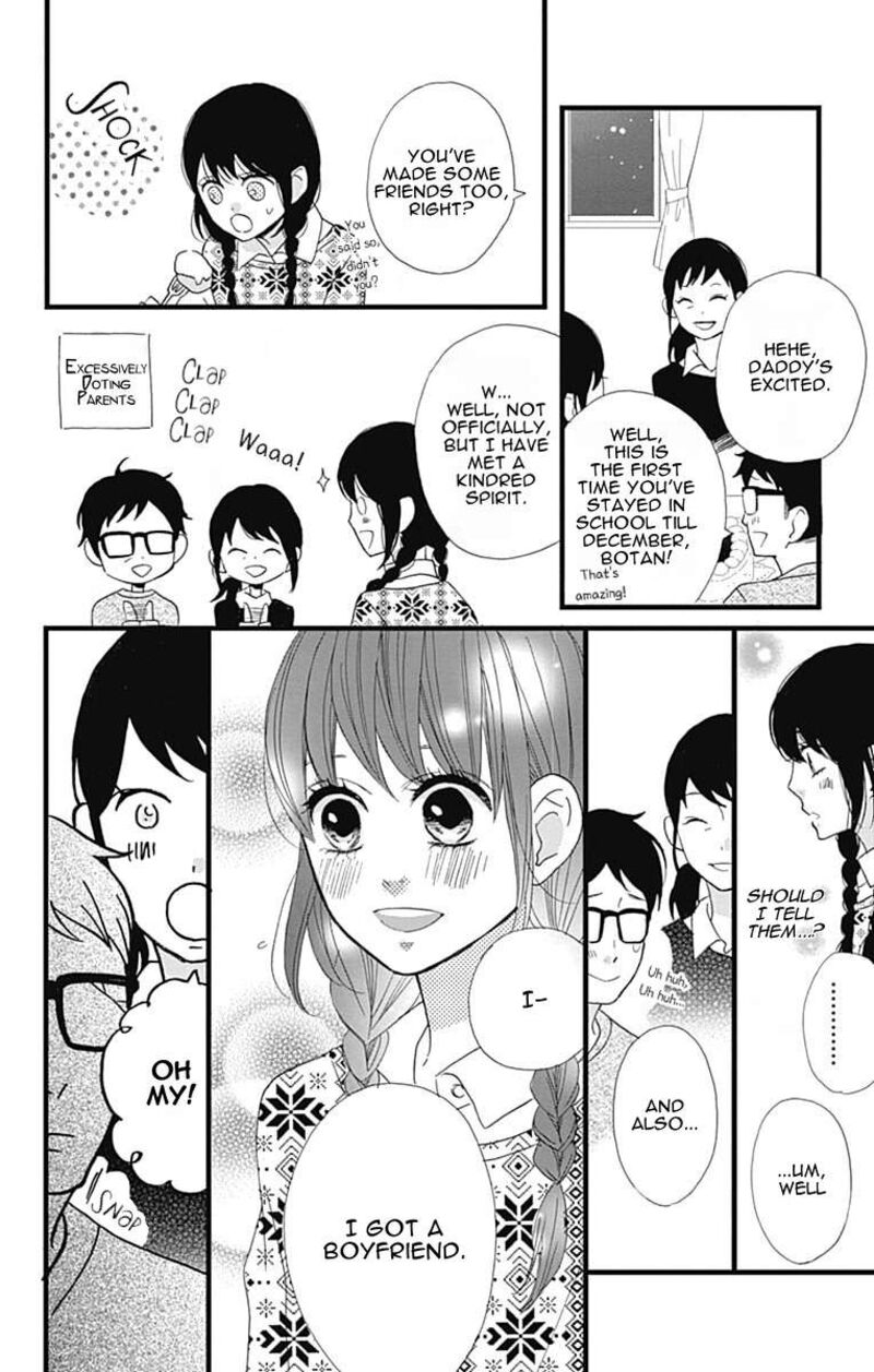Taihen Yoku Dekimashita Chapter 24 Page 15