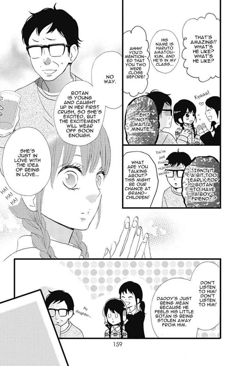 Taihen Yoku Dekimashita Chapter 24 Page 16